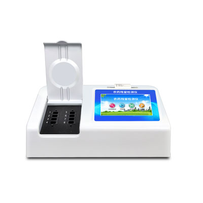 農(nóng)藥檢測(cè)儀