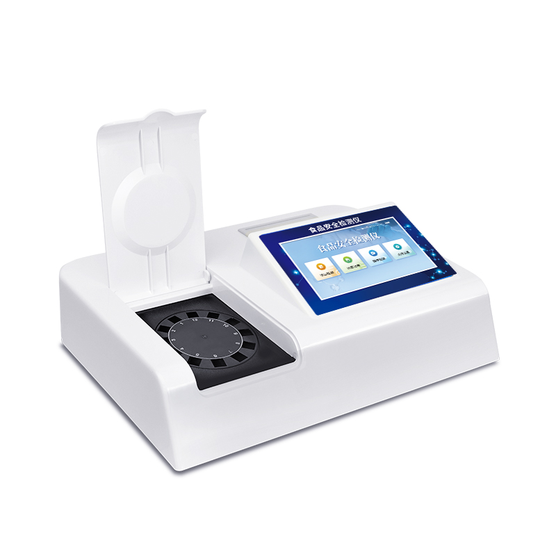 1758521387776835.jpg 高精度食品.jpg