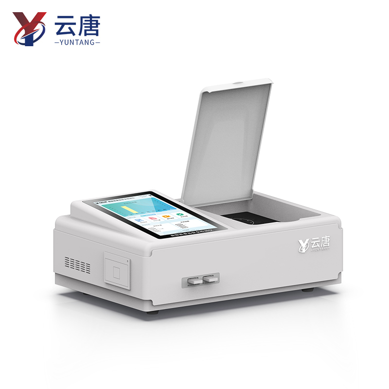 農(nóng)藥檢測(cè)設(shè)備