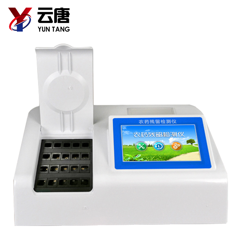 食品安全檢測(cè)儀檢測(cè)項(xiàng)目？