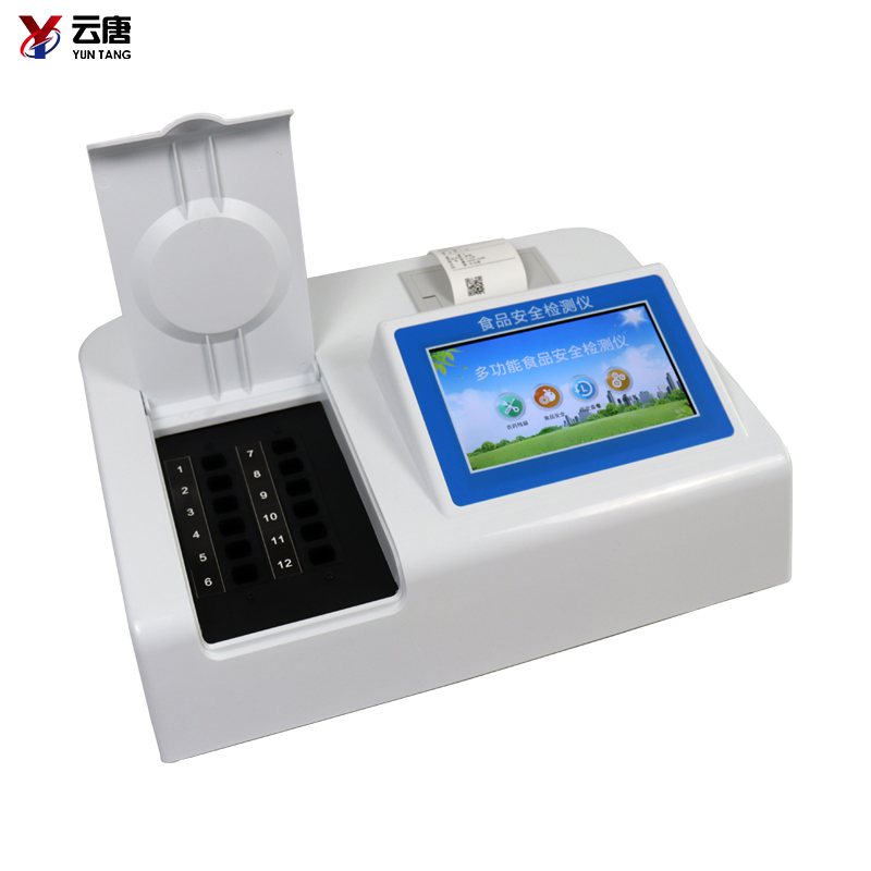 農(nóng)藥殘留速測(cè)儀重要參數(shù)有什么？