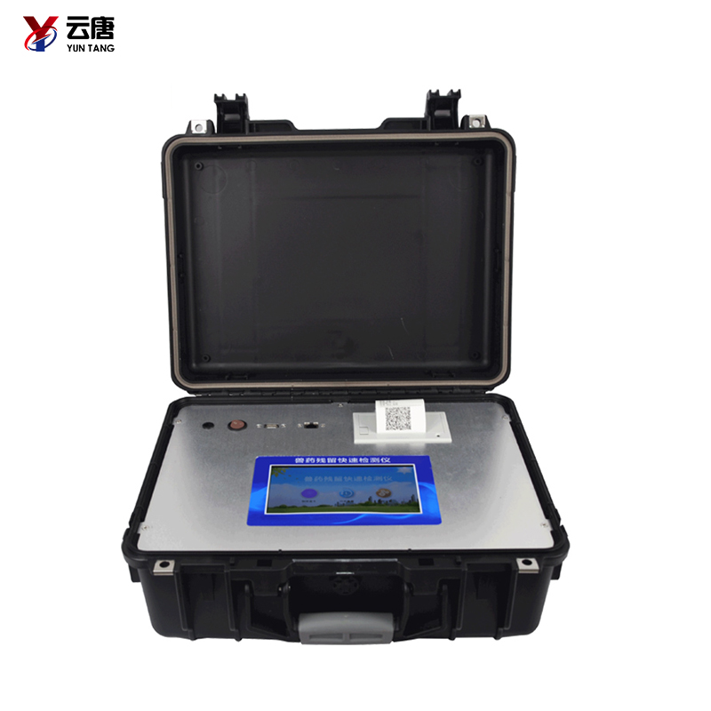 食品安全檢測儀保證進(jìn)口食品的安全